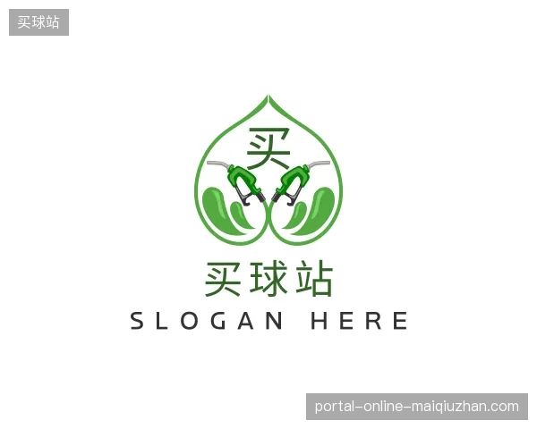 纵览买球站官方网站